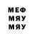 Метадон VHQ My Lyrics