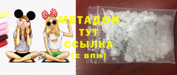 прущая мука Аркадак