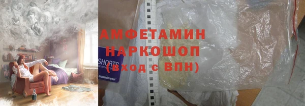 прущая мука Аркадак