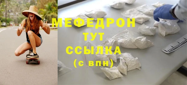 дживик Арсеньев