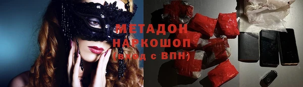 прущая мука Аркадак