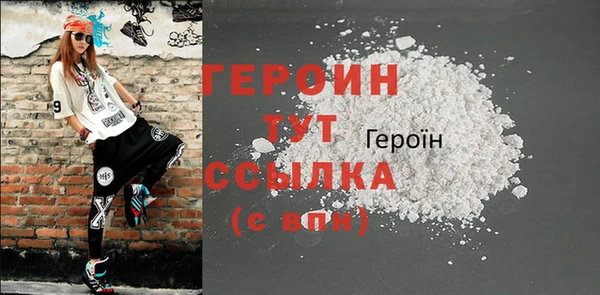 дживик Арсеньев