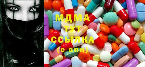 дживик Арсеньев