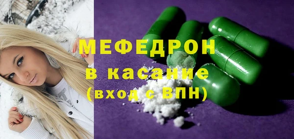 MDMA Надым
