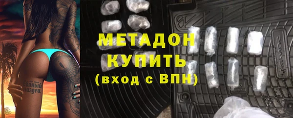 дживик Арсеньев
